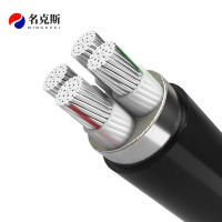 名克斯 0.6/1KV阻燃铝芯电缆ZR-YJLV22 4*95m㎡ 米