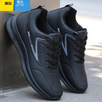 聚范2024秋季男鞋防水防滑鞋耐磨透气休闲鞋软底跑步鞋皮面运动鞋男