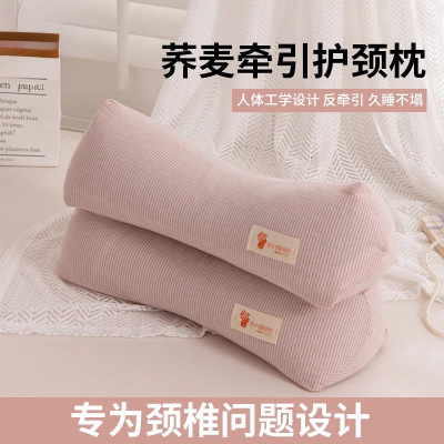 全荞麦壳枕头护颈椎专用成人家用助睡眠支撑圆柱腰靠硬枕整头