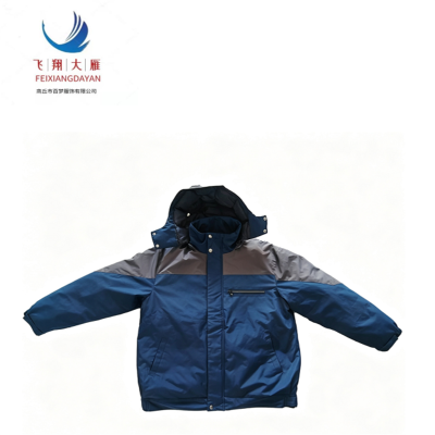 飞翔大雁 羽绒服 S-XXXXL 件