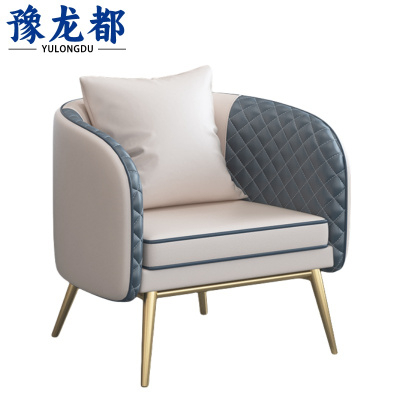 豫龙都沙发椅单人张