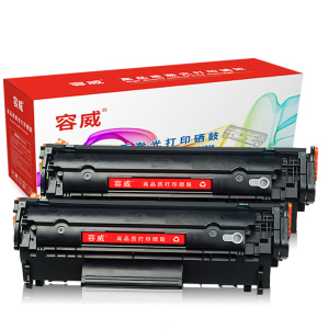 容威 惠普Q2612A易加粉硒鼓 适用HP1010 1012 1015 1018 1020打印机12A墨盒 碳粉盒