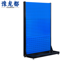 豫龙都 工具架三层 个