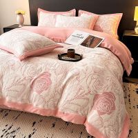 提花牛奶绒床上四件套珊瑚绒冬季加厚保暖冬床单被套法兰绒三件套