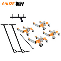 枢泽 液压移车器 L-3001套装 套