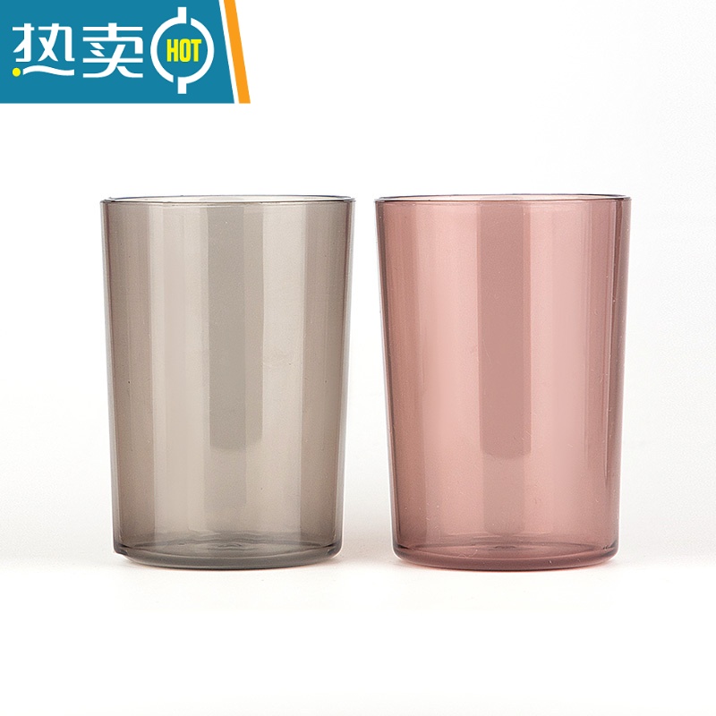 敬平漱口杯牙杯宿舍女便携式刷牙杯学生情侣牙刷杯洗漱杯牙具杯牙刷缸 [2个装]玛瑙红+琥珀色