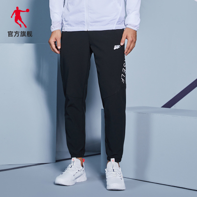 乔丹加绒运动裤男排行榜