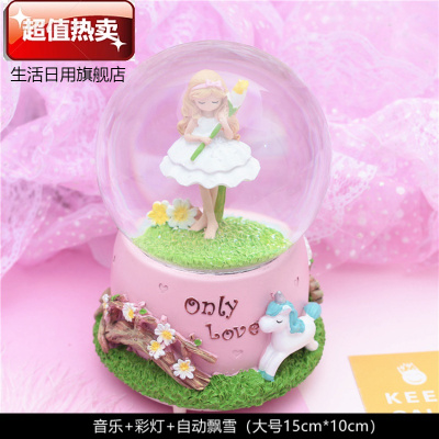 水晶球音乐盒冰雪奇缘爱莎公主八音盒送女生六一儿童节孩生日酒红色拿花天使自动飘雪
