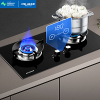 美菱燃气灶JZT-MZ-552C天然气 定时聚能环免安装费