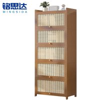 铭思达收纳柜6层80cm个