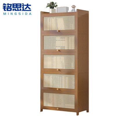 铭思达收纳柜6层80cm个