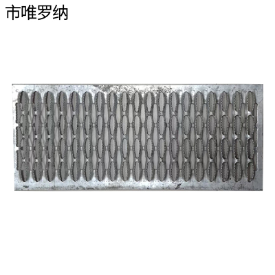 市唯罗纳加工金属板防滑90*1500*2mm块