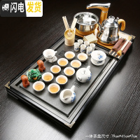 三维工匠整套功夫茶具全套套装家用简约实木茶盘茶道配件紫砂陶瓷茶壶茶杯 套装4雅韵万福+青花+全自动 30件