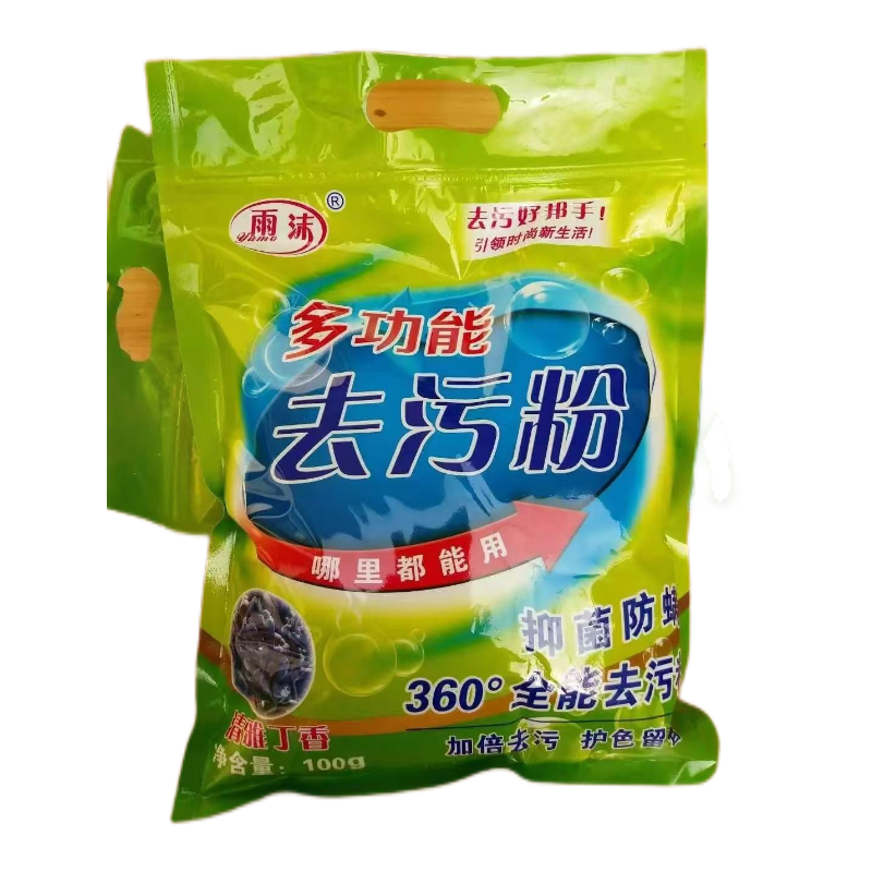 雨沫 去污粉 YM-360 100g 袋