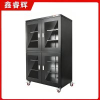鑫睿辉 防潮柜 四门1428L 台