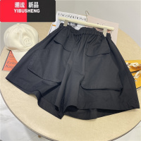 YIBUSHENG梨形身材设计感工装短裤女大码春季胖mm高腰显瘦休闲a字阔腿裤