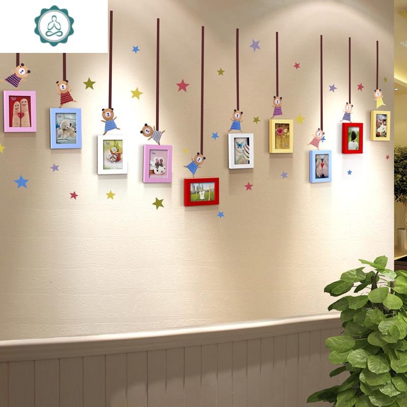 5寸7寸相片墙相框创意挂墙组合个性照片墙装饰简约儿童房相框墙贴 封