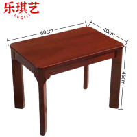 乐琪艺单层茶几0.6*0.4*0.45m张