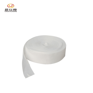 晨以橙 白布绑带 25mm*25m 卷