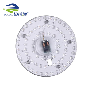 铂锜澳 LED 灯芯 直径140mm-18w 个 直径140mm-18w 个