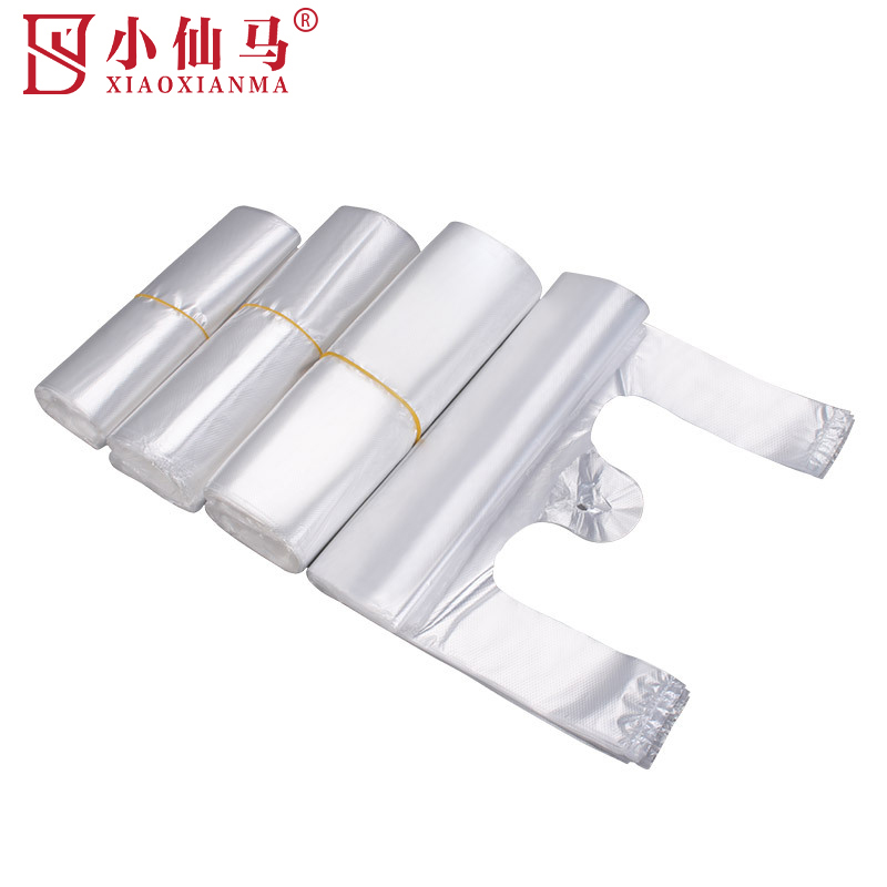 小仙马 食品袋购物袋 普厚款20*32cm 个