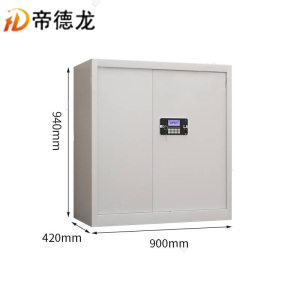 帝德龙保密柜资料档案柜BM4 900*420*940mm