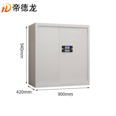帝德龙保密柜资料档案柜BM4 900*420*940mm