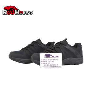 雷马春秋户外作训鞋35-47码/双