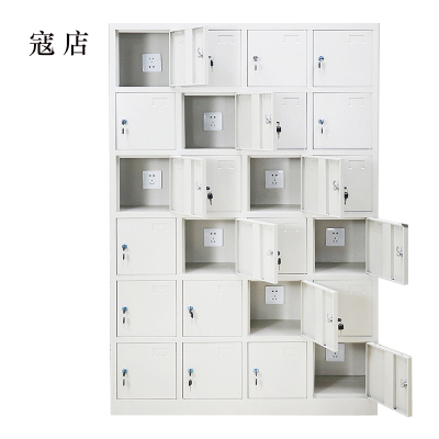 寇店24门工具充电柜1705*1125*350mm