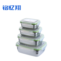 铭忆翔 不锈钢保鲜盒 28*19.5*8.5cm 个