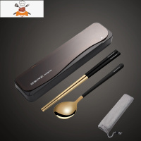 筷子勺子套装餐具盒便携学生单人装三件套不锈钢叉子外带收纳盒 经典黑-钛金黑色筷勺 敬平