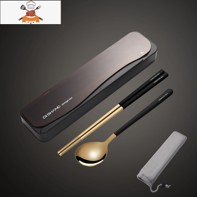 筷子勺子套装餐具盒便携学生单人装三件套不锈钢叉子外带收纳盒 经典黑-钛金黑色筷勺 敬平