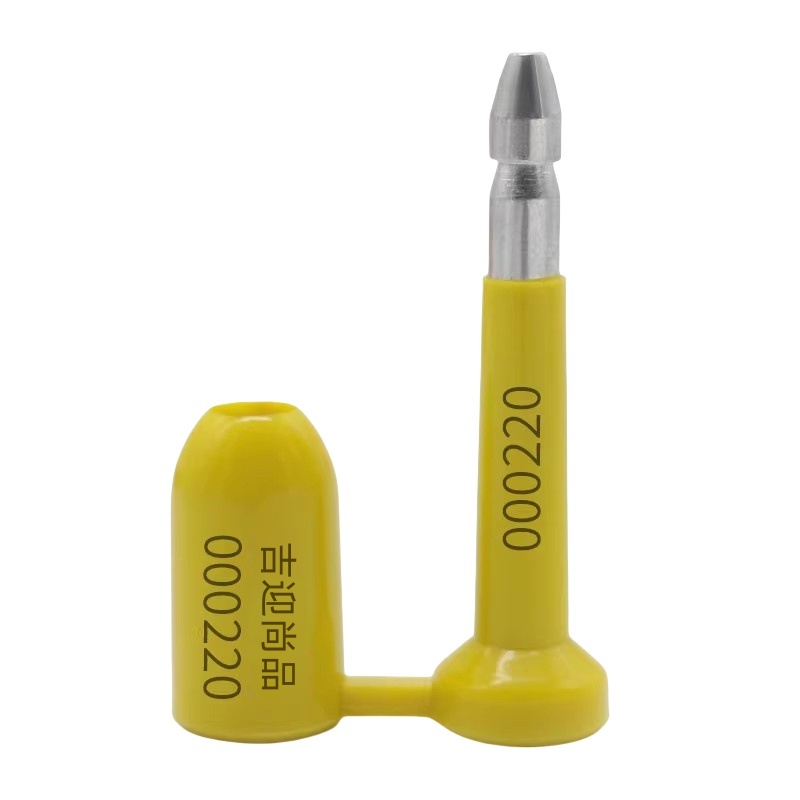 吉迎尚品 铅封货柜锁高保箱封 黄色 个