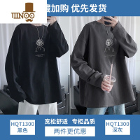 YANXU长袖t恤男潮牌港风圆领秋装上衣男士体恤宽松休闲卫衣