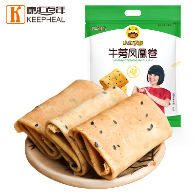 凤凰卷蛋卷饼干手工鸡蛋卷早餐糕点零食大礼包小吃食休闲食品520g