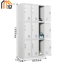 汐铁皮衣柜九门台