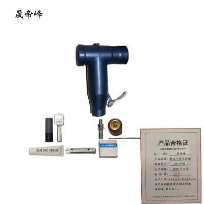 晟帝峰 欧式T型头前插 10-1*70 套