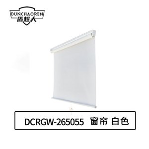 盾超人 DCRGW-265055 1.00 米/个 窗帘(计价单位:个) 白色