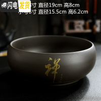 三维工匠水仙铜钱花盆陶瓷家用睡莲碗莲小紫砂无孔水培大号多肉 紫砂水培花盆-禅 大花盆容器