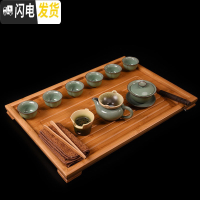 三维工匠竹子竹制小茶盘家用小型可带排水简易简约小号迷你小茶台一两人用 大号平板+哥窑大盖碗套装茶具