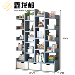 鑫龙都