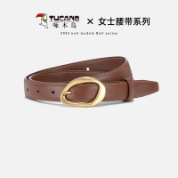 啄木鸟皮带女士真品2025新款配牛仔裤腰带时尚百搭黑色ins女款潮