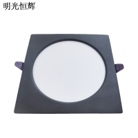 明光恒辉 LED方形筒灯 MG19