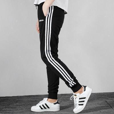 Adidas阿迪达斯女裤运动裤2021新款针织运动休闲裤裤子长裤DP2377