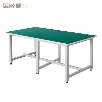 金睦源JINMUYON 操作台 200*120*75cm张