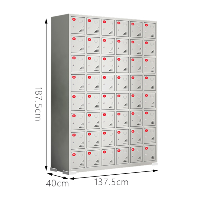 博步禾 充电柜 48门 台