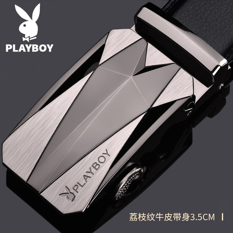 花花公子皮带男士真皮自动扣腰带休闲潮流青年韩版牛皮裤带年轻人