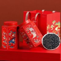 福岗正山小种红茶正宗武夷山原产浓香型罐装礼袋新茶礼盒装500g