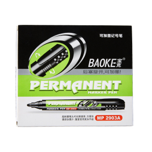 宝克(BAOKE)MP2903A 6mm油性粗头可加墨记号笔 防水速干大头笔/箱头笔/物流专用记号笔 12支/盒 1盒
