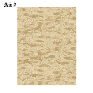 燕全食 手工地毯 YQS-DT001/平方米